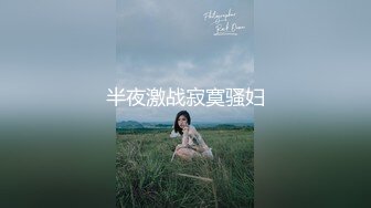 [MP4/ 1.2G] 米拉和主人的幸福生活娇小身材很耐操气质美女，逼逼无毛水很多