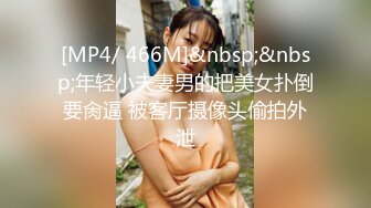 腰以下多是腿168CM兼职小姐姐，蹲在地上吃JB