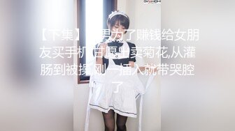 商场女厕偷拍 长的很漂亮的美女服务员