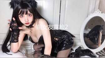 STP23342 鸭舌帽美少妇打扑克打到床上&nbsp;&nbsp;舌吻吸吮奶子调情&nbsp;&nbsp;舔屌口活还不错 少妇抱着屁股享受被操&nbsp;&nbsp;主动上位骑乘爆操