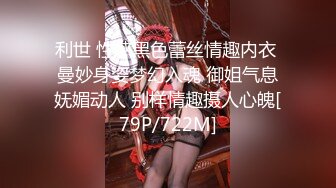 星空传媒 XKG-037女护士湿滑骚穴滋润病人干躁肉棒