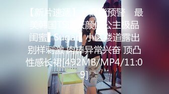 [MP4]168CM修长美腿高端外围美女 喜欢你穿着高跟鞋 撩起包臀裙吸奶揉屁股