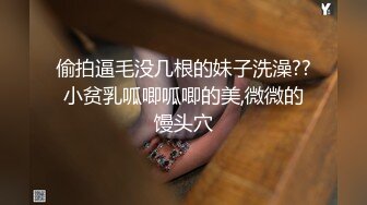 中出超可爱美少女1pondo-050118_679