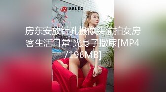 【反差黑料】简阳市公务员张彤专门和体育生约炮，被操到高潮抽搐