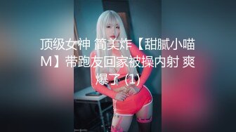 [MP4/408MB]2022-10-22【无情的屌丶】肉感十足外围骚女，换上情趣装高跟鞋，尽情爆操奶子晃