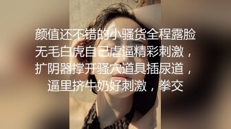 180腹肌公狗,操这种伪直男就得无套操,让他牢牢记住老子鸡巴的温度