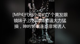 大奶美眉被无套猛怼白虎肥鲍鱼 爽叫不停