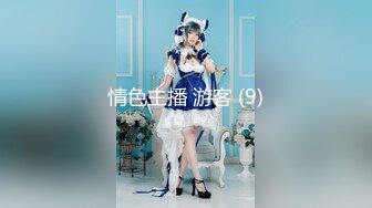 [MP4/ 455M] 性感小骚货 淫乳女神下面有根棒棒糖白丝欲女神上位骑乘榨汁体验，看起来挺文静