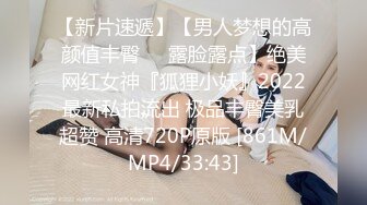 【极品❤️美少女】奶兔✿ 淫奴学生妹母狗的养成 鲜嫩白虎小穴无敌粉 校花都是反差奴 肛塞滴蜡 这嫩穴才叫享受