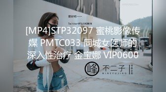 《台湾情侣泄密》美女大学生和男友之间的私密被渣男毕业分手后曝光