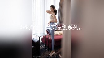 【八字爆奶女神嫩逼美鲍】巨乳爆奶妹『Shir』2023最新订阅啪啪私拍 极品炮架被男友各种操 高清1080P版