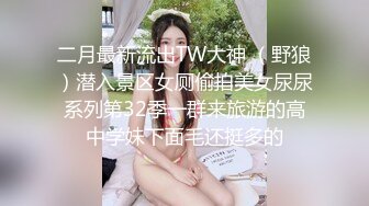 [MP4]STP25376 年轻短发学生头新人妹子，贫乳苗条身材，互玩69，无套女上位打桩 VIP2209