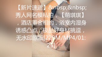 【超顶❤️潮吹女神】小水水✿ 巨乳按摩师黑丝诱惑激情挑逗 性感小嘴温润吸茎 小穴被肏的疯狂滋水 波涛胸涌尽情潮吹