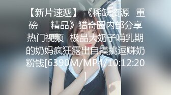 【零5萝莉酱】05后超级萌妹，JK萝莉，无套吃鸡啪啪，还会弹吉他，才艺展示，蜜桃臀后入内射 (1)