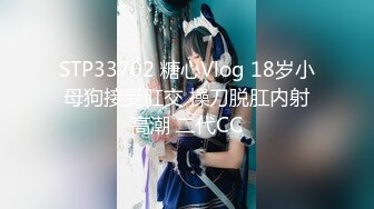 红唇大奶妹子【21岁姐姐】露逼自摸和炮友双人啪啪，后入性感大屁股呻吟娇喘，很是诱惑喜欢不要错过!