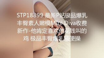 [MP4/ 2.41G] 双女杯来新人精彩5P，两男三女激情啪啪，骚女被草两女观战看的逼痒难耐沙发上被小哥激情抽插