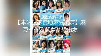 国产麻豆AV MD MD0080 圣诞企划 狼人插 谁插人 浪漫女神唯美性爱篇 沈娜娜 钟以彤