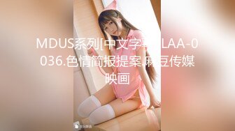 【無碼】FC2-PPV 1123249 【個人撮影】20歳 超絶美巨乳美少女大量中出