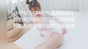 [MP4/ 234M]&nbsp;&nbsp;软件SOUL约的少妇 一吃满你的老二 爽死 谁能拒绝少妇