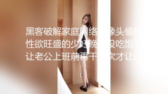 【顾陌探花】第二场约操兼职小姐姐，清纯懵懂害羞腼腆，后入干得来感觉了娇喘阵阵