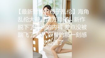 超市跟随偷窥牛仔裙美眉 绿色小内内 性感大屁屁