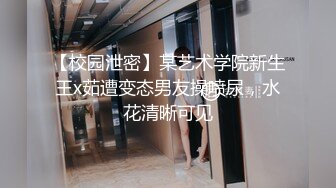 10-13新流出酒店摄像头偷拍 大学生情侣开房男友太紧张在啪啪的中途鸡巴软了遭到女友无情嘲笑