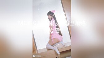 [MP4/ 1.06G] 童颜巨乳的年轻妹子，丰满大奶制服诱惑，卖力深喉爬墙后入高难度