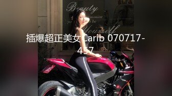 Ria 久留美当它把精液喷到她的棒棒糖上时，她又得到了一个惊喜，这是一种特别的甜味和咸味！