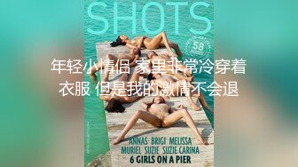 ☆★私密电报群震撼泄密！00后女友，真实LT情侣，未流出剧情，C服定制精选，无套啪啪，骚话不断 (6)