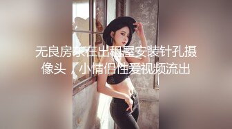 杏吧传媒 xb-121 超可爱电竞陪玩在金钱下沉沦被中出-师师