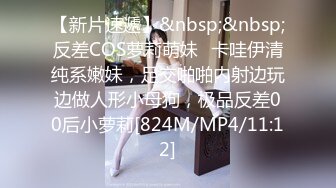 [MP4/344M]7/9最新 温柔的舔弄大鸡巴开心小苏苏啪啪蒙面大哥VIP1196