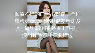 [MP4]麻豆传媒-负伤滿是綳帶的妹妹被强行插入 林思妤