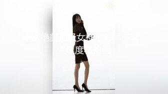 NHAV-030约炮性感黑丝兔女郎