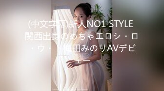 STP26695 ✿网红学妹✿ 极品露脸00后淫荡美少女▌恬恬 ▌剧情骚话 兄妹的肉体游戏 阳具速肏蜜壶意淫高潮喷汁