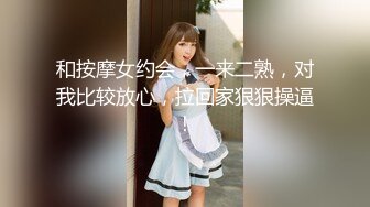 最新全镜偷窥漂亮美女嘘嘘