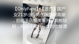 [2DF2] 2个中年男酒店一次找了3位身材性感又漂亮的卖淫女群交啪啪,全部扒光衣服轮流换着干! -[MP4/161MB][BT种子]