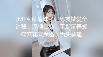 [MP4]外围女探花大熊酒店约炮 性格温柔清纯甜美小少妇 - 叫声痛苦又兴奋