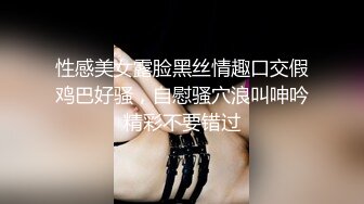 黑人博主@LittleMouchette Onlyfans高清原档资源合集【692V】 (161)