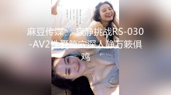 果冻传媒 91kcm-153 午夜凶铃之贞子显灵-丽娜