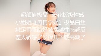 [MP4/ 1.63G] 俊男靓女激情3P玩弄风骚小母狗，渣男接了杯尿给骚逼喝真淫荡，一起鸳鸯浴