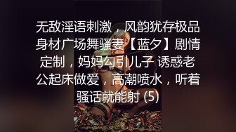 胸大无脑00后和炮友双飞