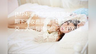 《绝对真实》乱伦妈妈计划47