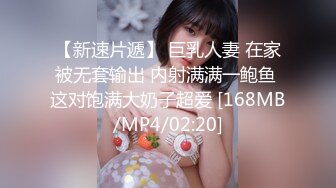 [MP4/618M]6/15最新 蛇精脸妹子卫生间深喉吃屌客厅沙发上花样超多VIP1196