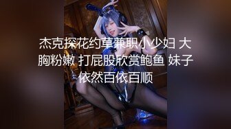 商场一路跟踪抄底吊带裙纹身女✿骚的很里面没有穿内裤大肥B在眼前晃来晃去