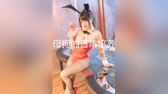 麻豆传媒最新企划节目-情人劫-密室逃脱EP3完整版 萌系女生赤裸相见 湿漉小穴猛干暴操