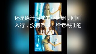 [MP4]STP24616 【国产AV荣耀??推荐】国产新星肉肉传媒新作RR-003《空降女优送美艳女优到你家》征服女神操到高潮 VIP2209