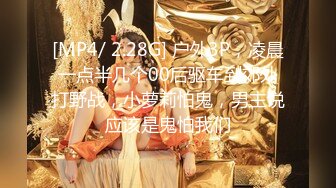 [原創錄制](sex)20240203_琳丨