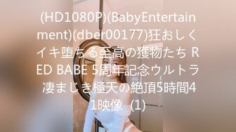 韩国清纯乖巧萝莉小母狗「Rabbyjay Couple」日常性爱私拍 肥臀粉嫩馒头逼美少女【第十一弹】(9v) (1)