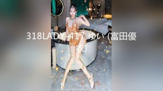 万里挑一也找不出来的顶级女神，高挑身材白皙皮肤 坚挺美乳，堪称极品中的极品，后入爆操美臀秒射。