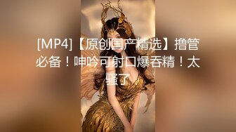 XKQP32 橙子 见义勇为的小区保安获得优先性爱权 星空无限传媒